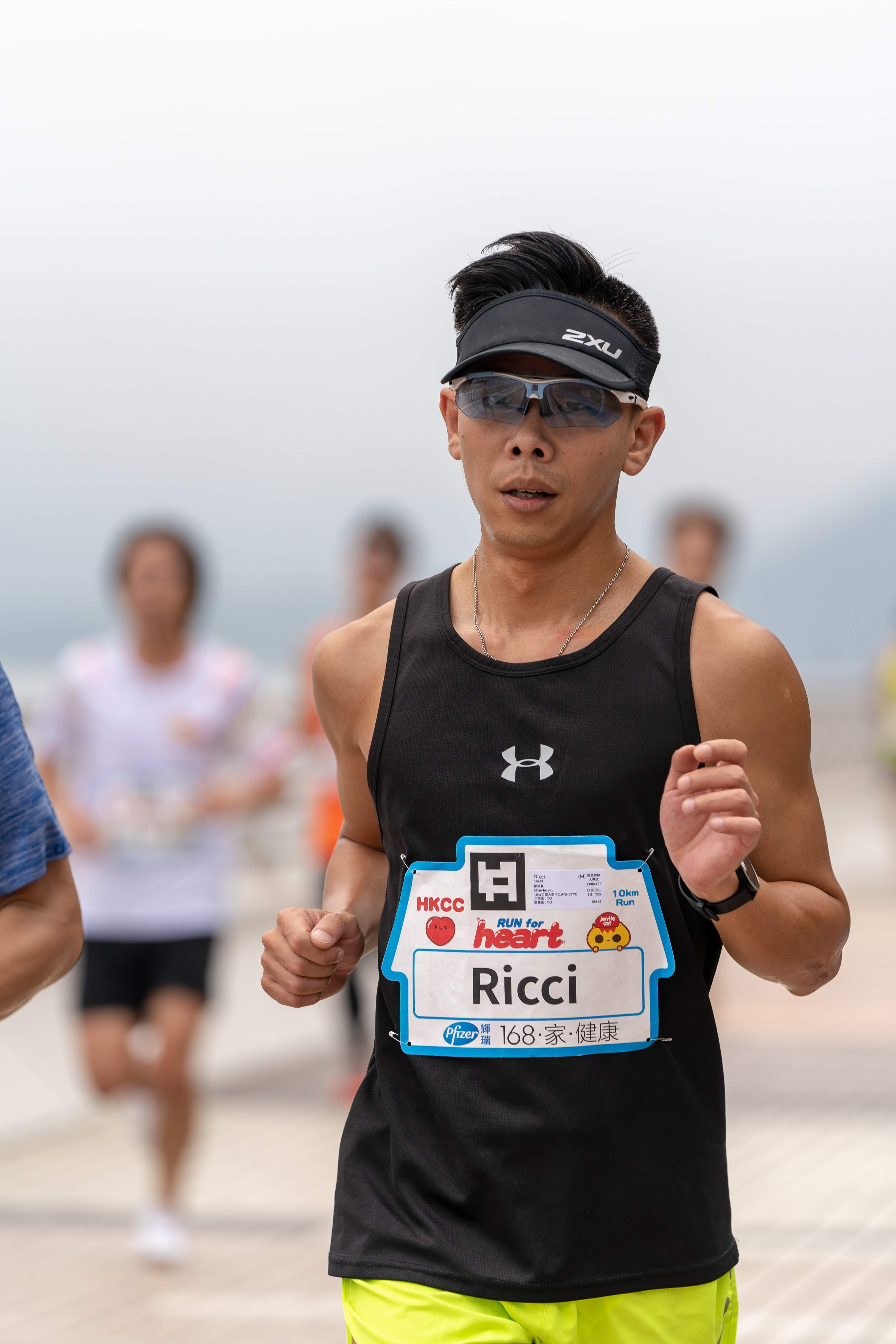 世界心臟日2019健心跑暨親子嘉年華