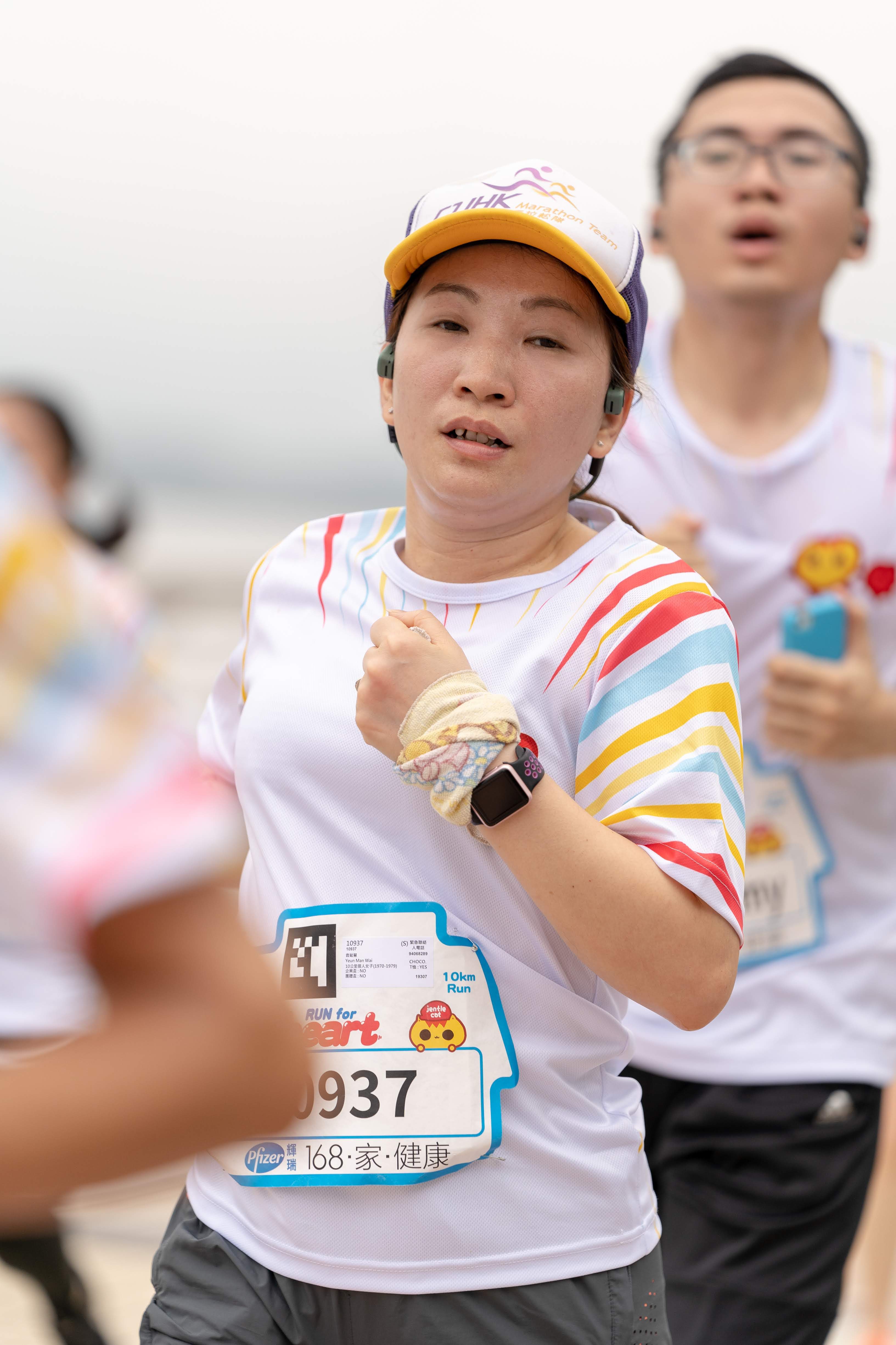 世界心臟日2019健心跑暨親子嘉年華