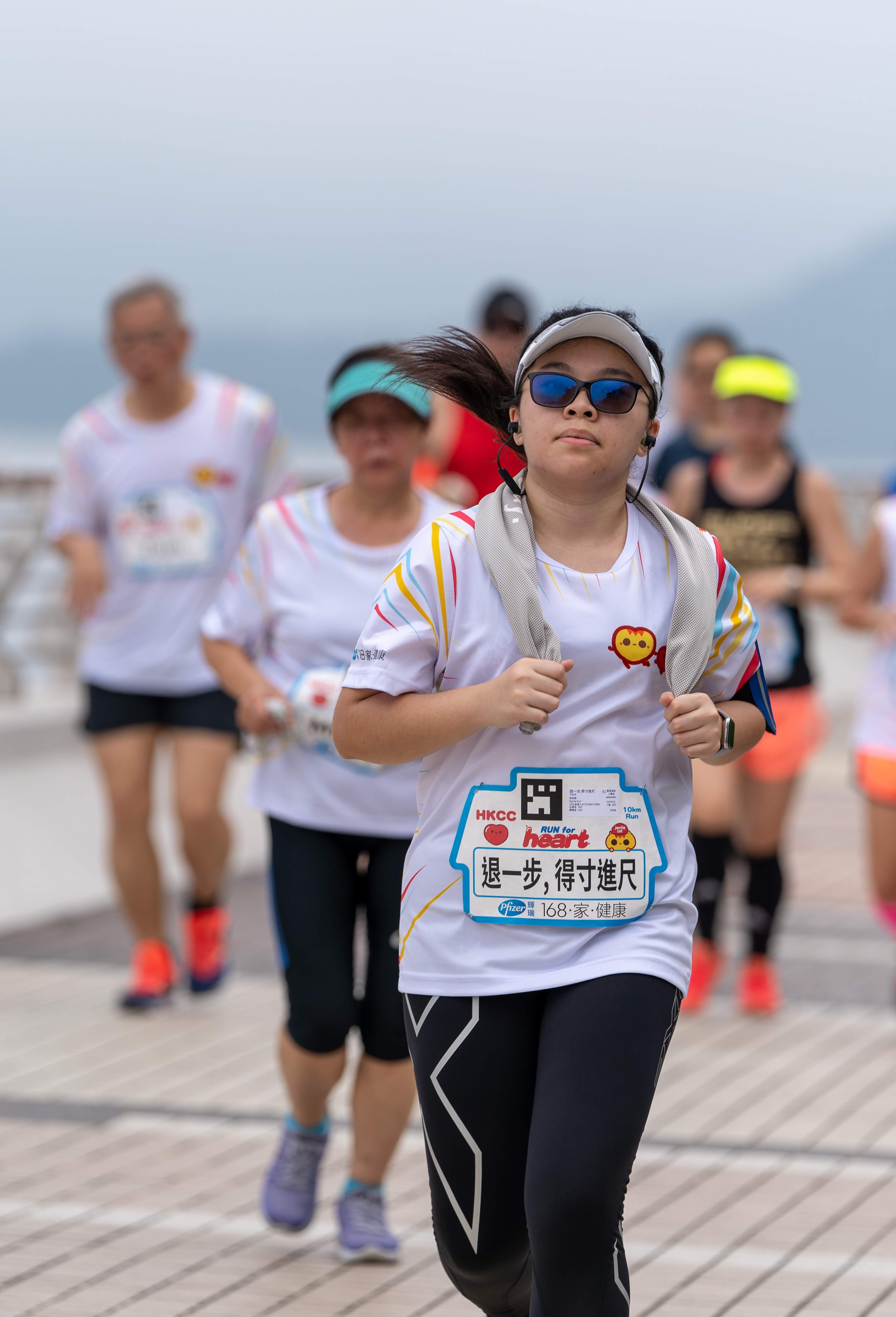 世界心臟日2019健心跑暨親子嘉年華