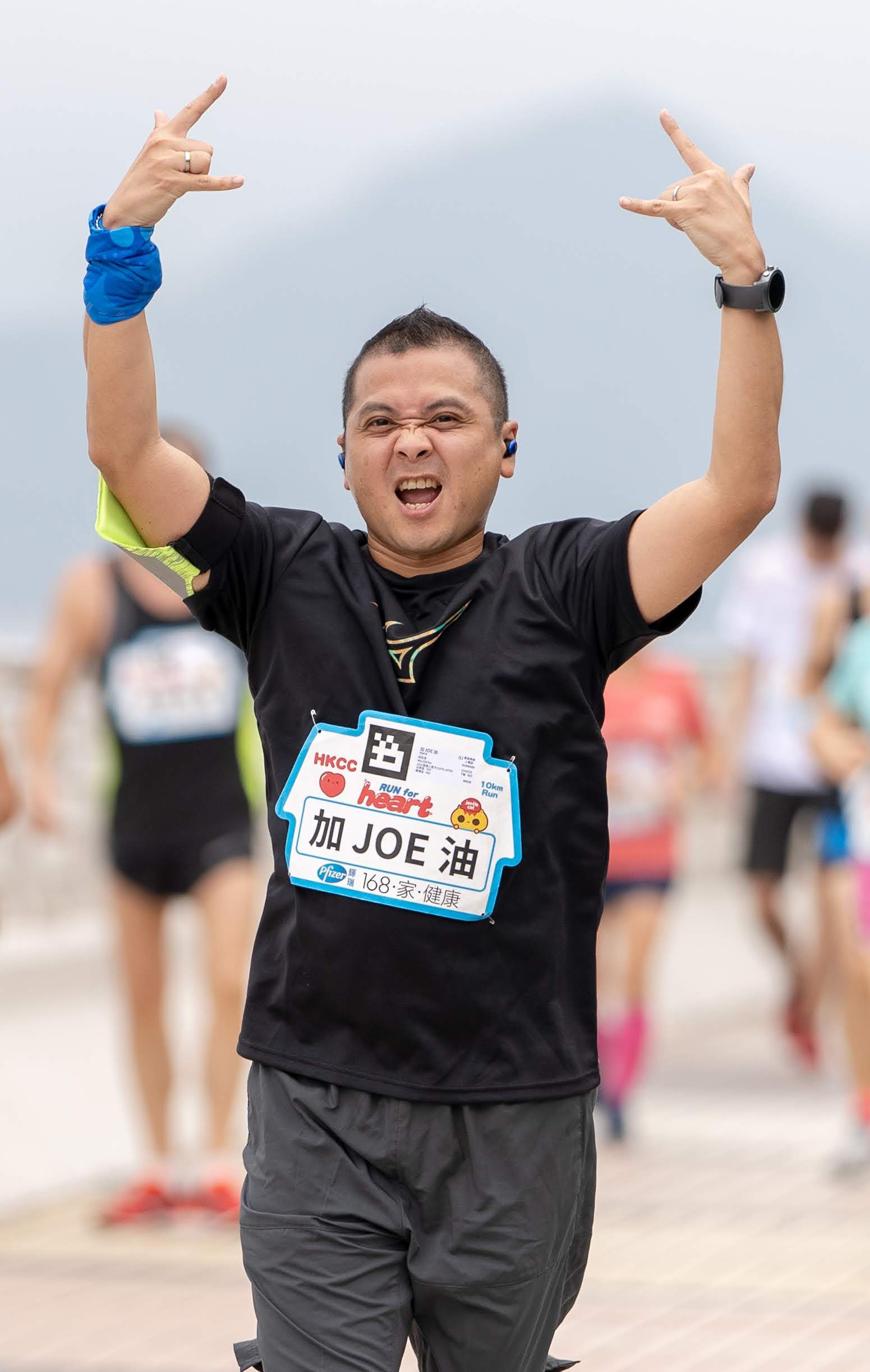 世界心臟日2019健心跑暨親子嘉年華
