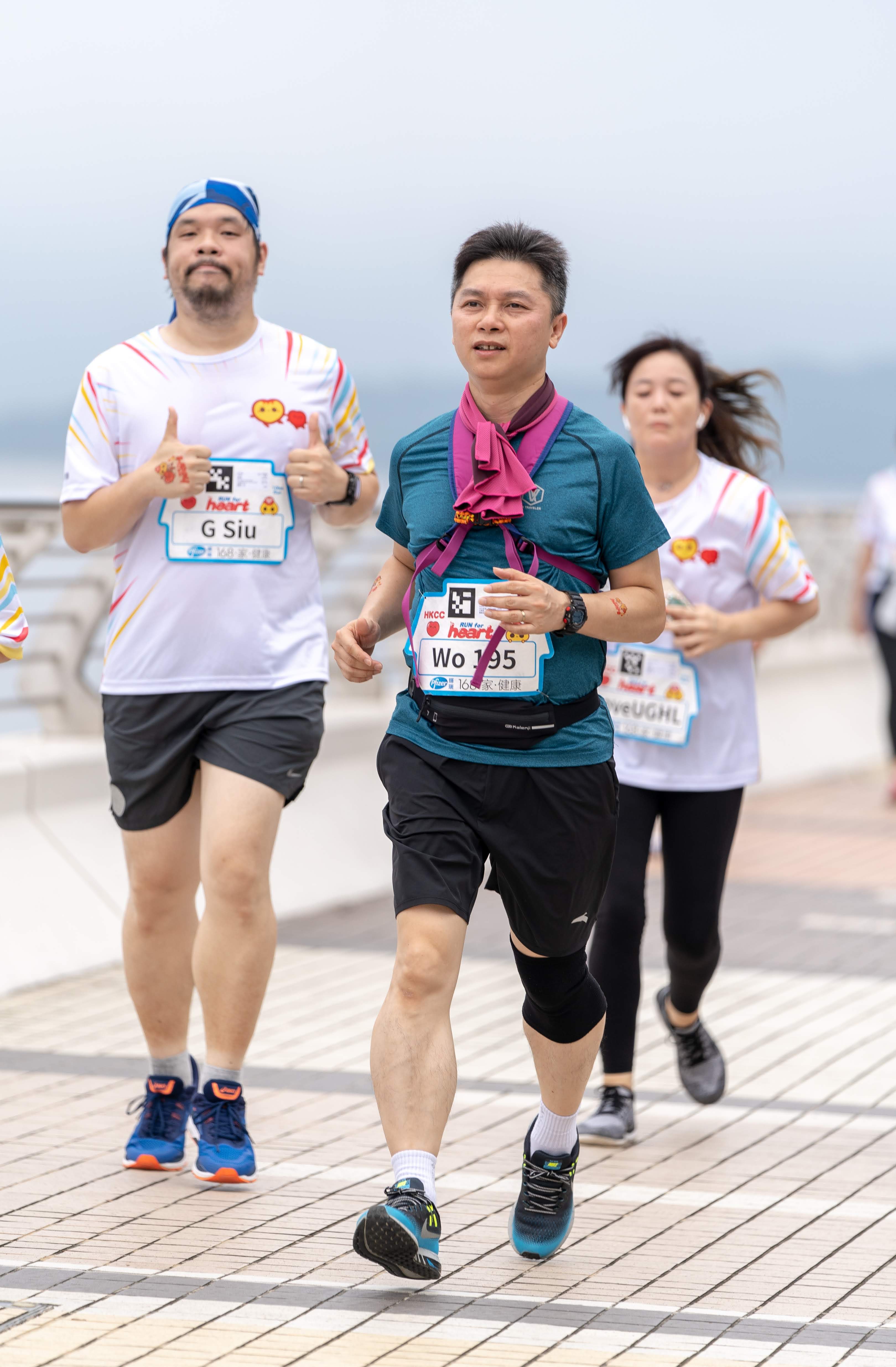 世界心臟日2019健心跑暨親子嘉年華