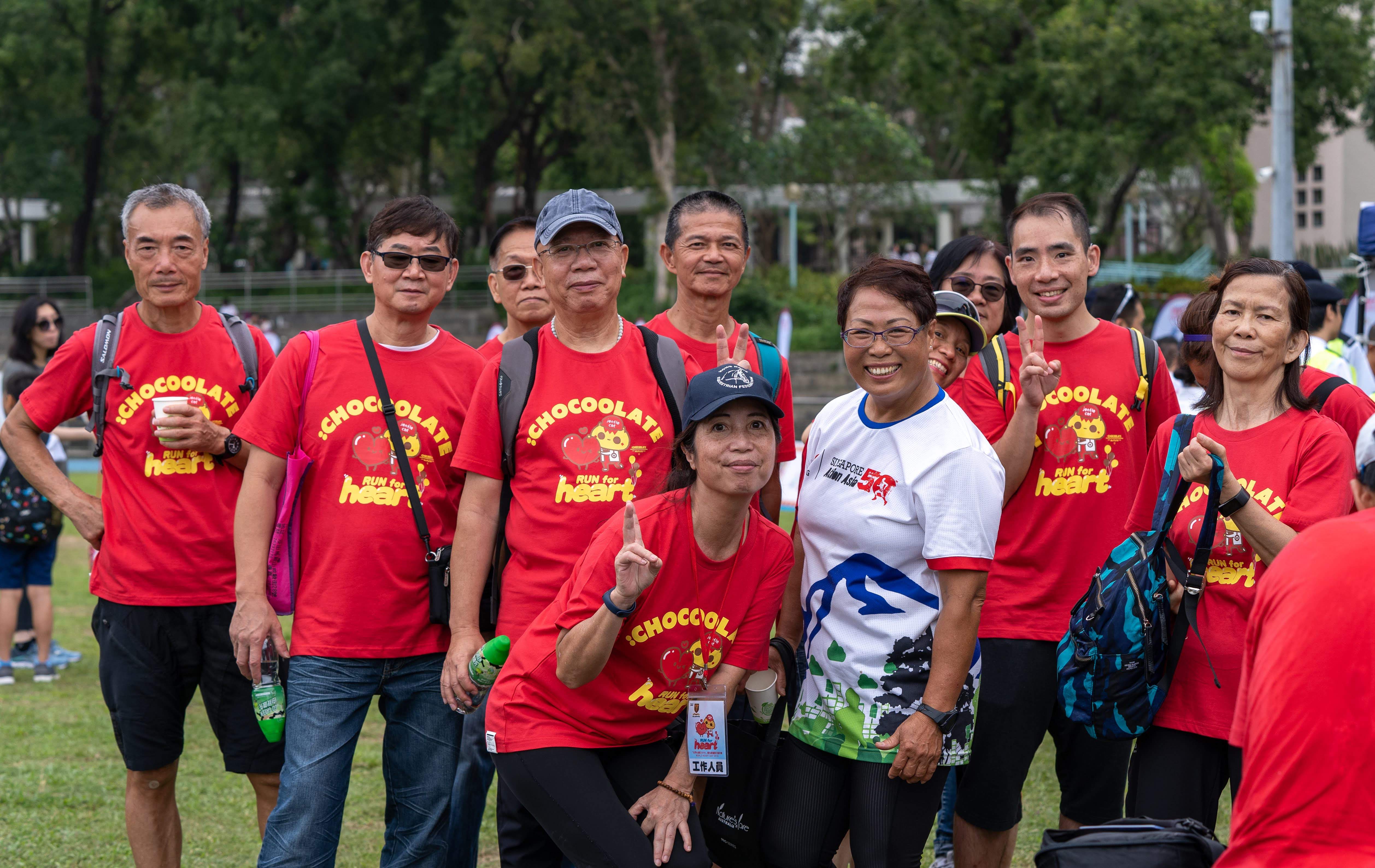 世界心臟日2019健心跑暨親子嘉年華
