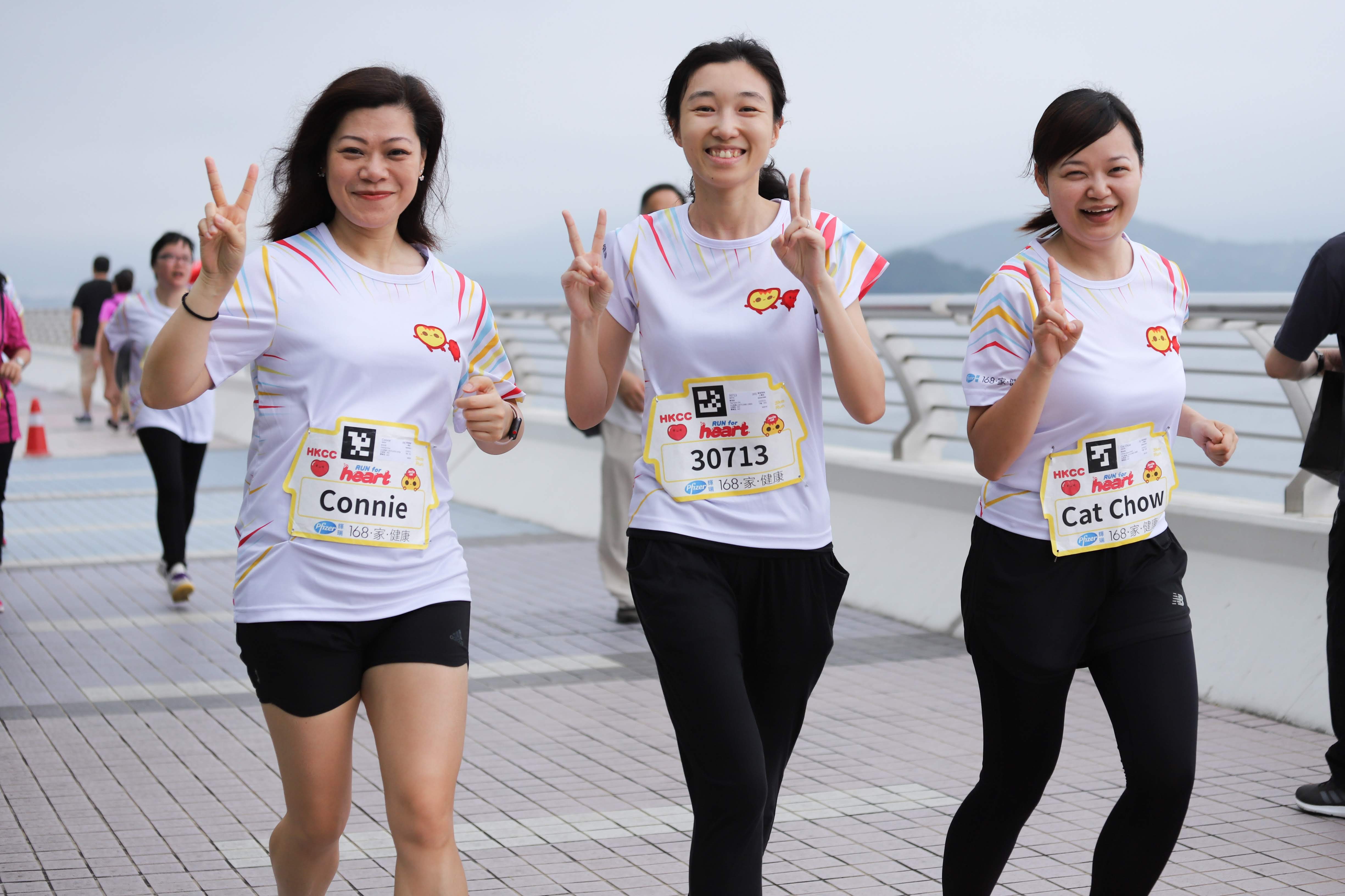 世界心臟日2019健心跑暨親子嘉年華