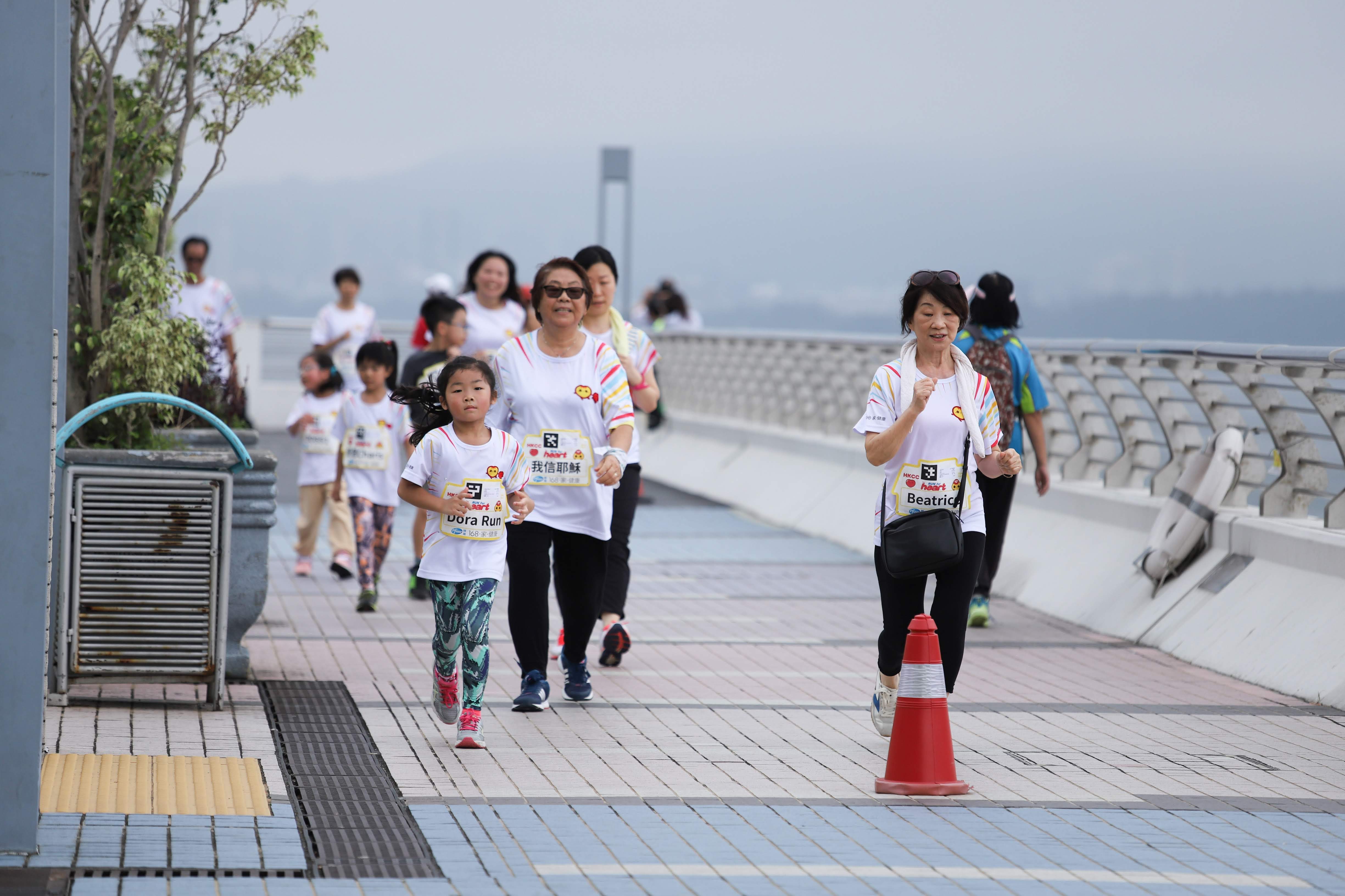 世界心臟日2019健心跑暨親子嘉年華