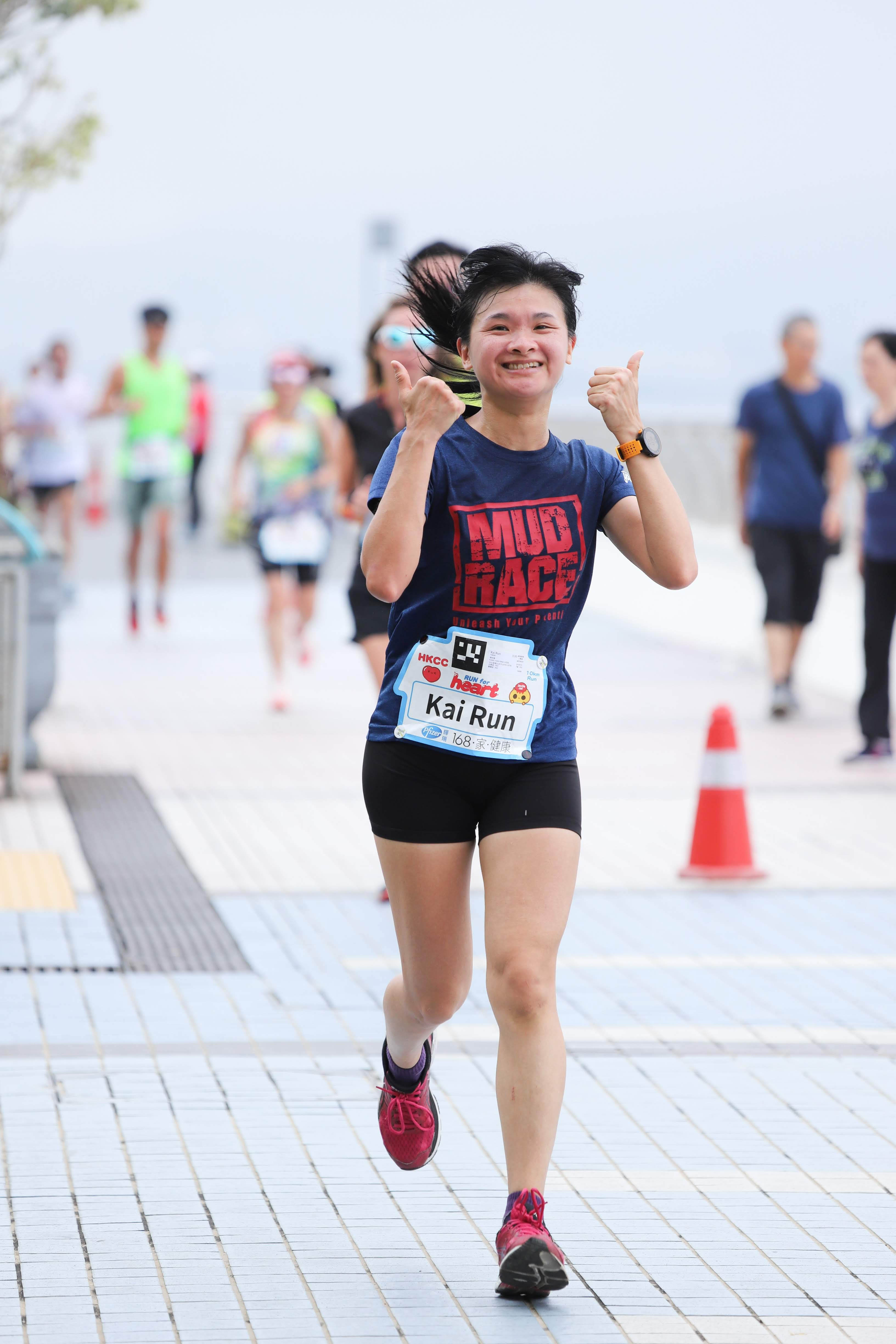 世界心臟日2019健心跑暨親子嘉年華
