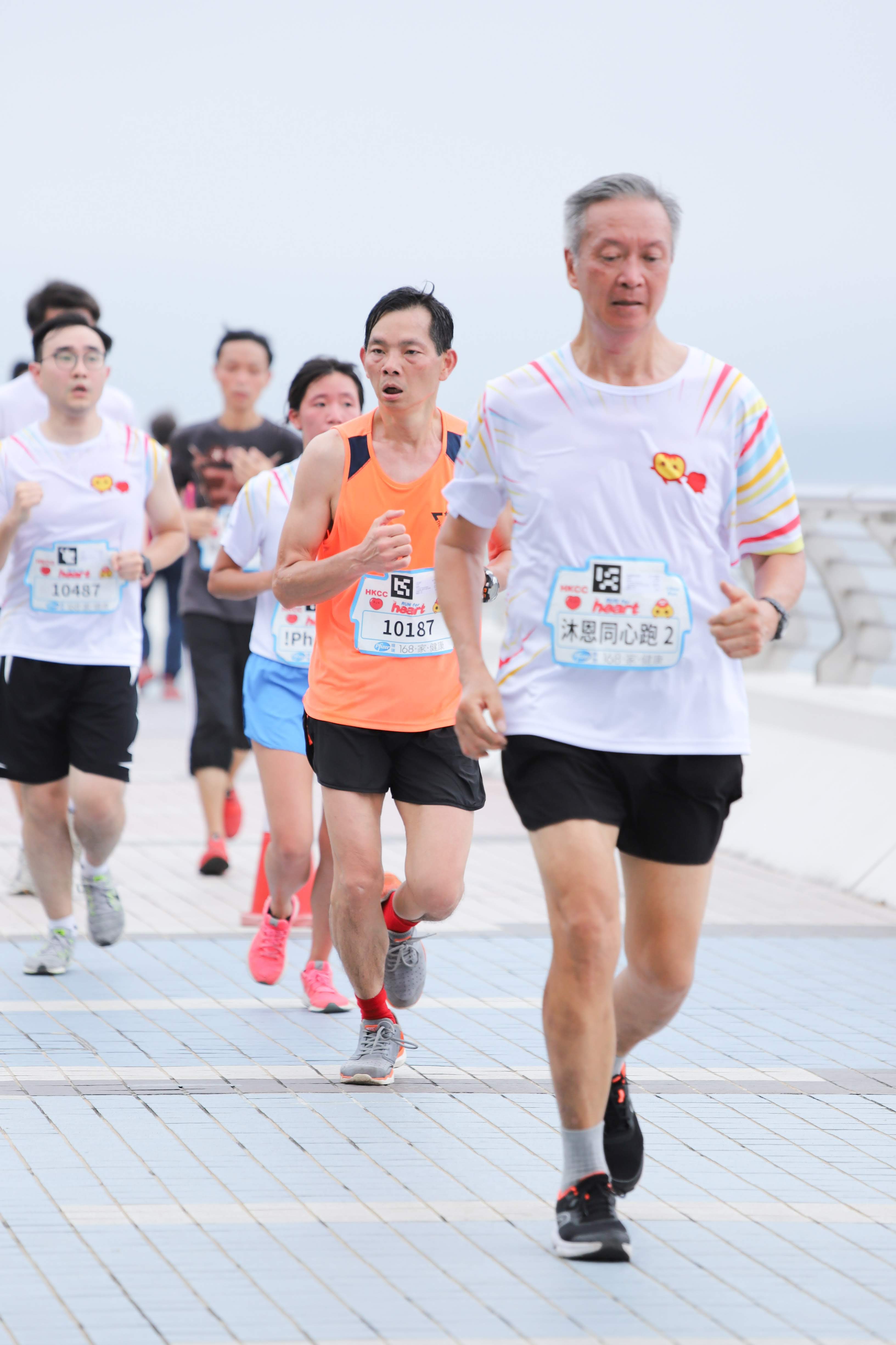世界心臟日2019健心跑暨親子嘉年華