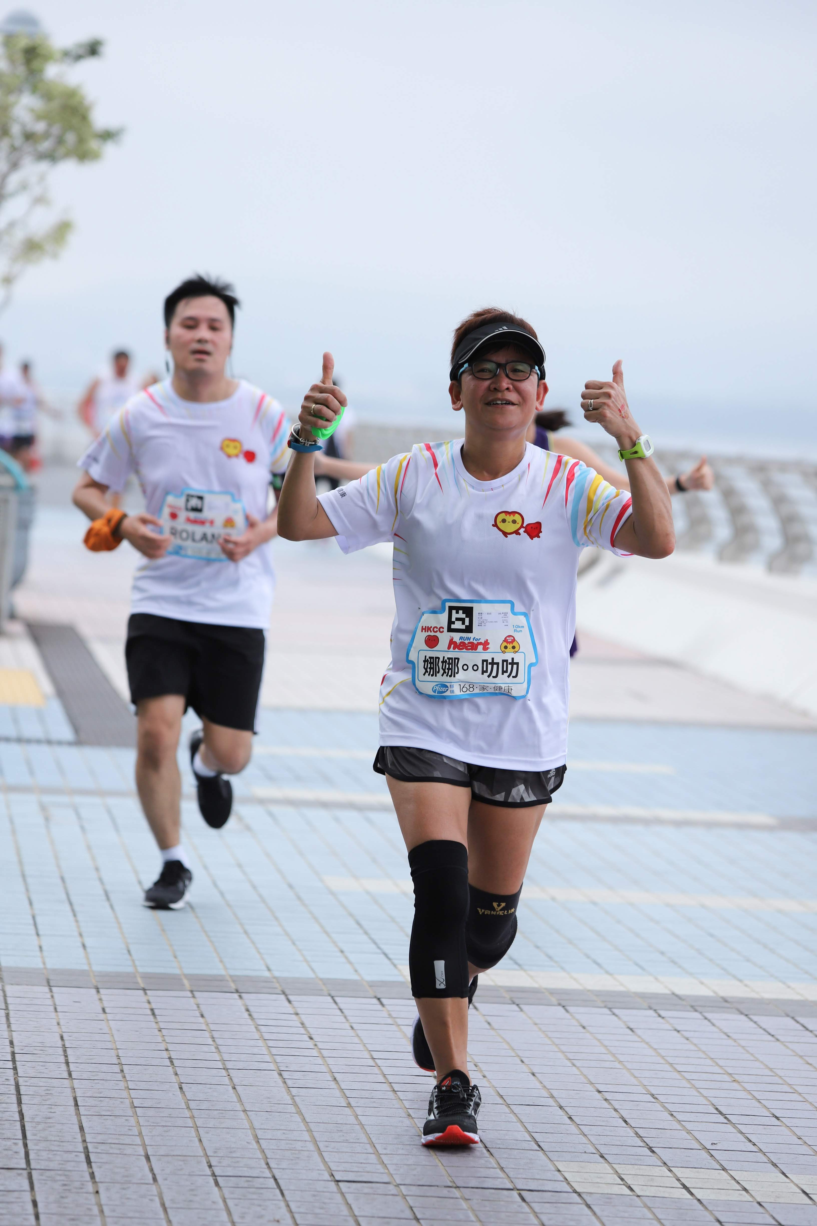 世界心臟日2019健心跑暨親子嘉年華