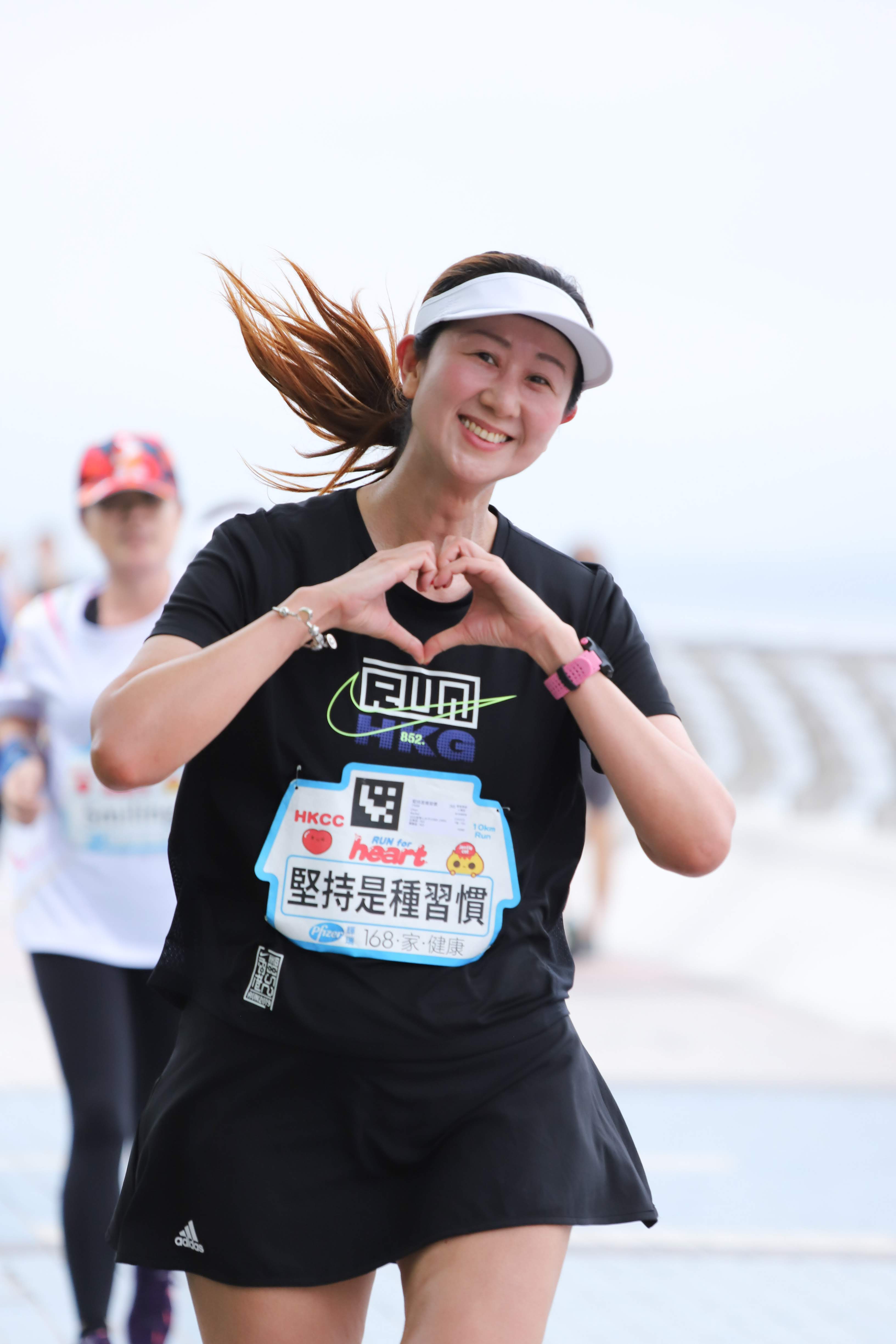 世界心臟日2019健心跑暨親子嘉年華