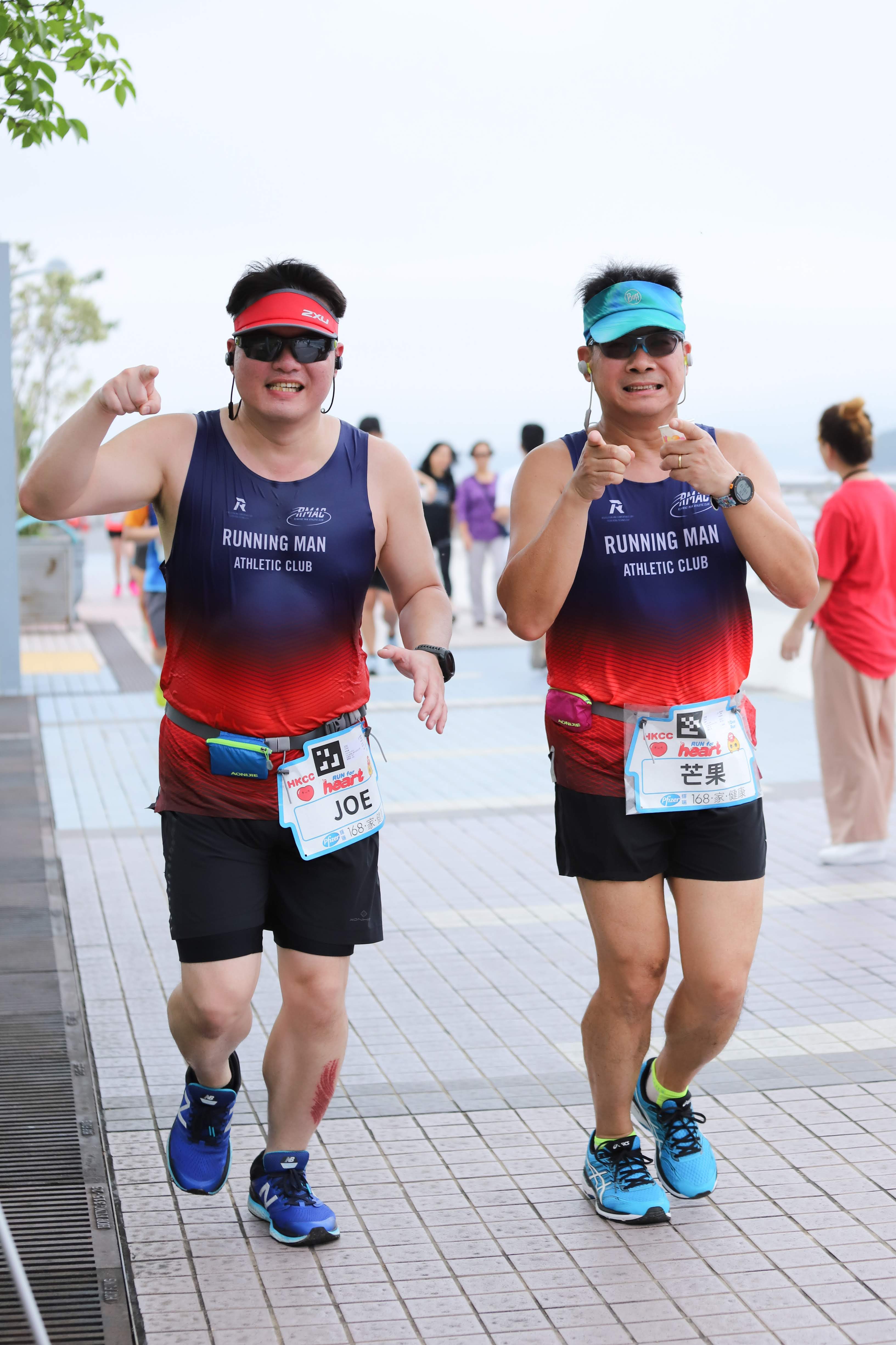 世界心臟日2019健心跑暨親子嘉年華
