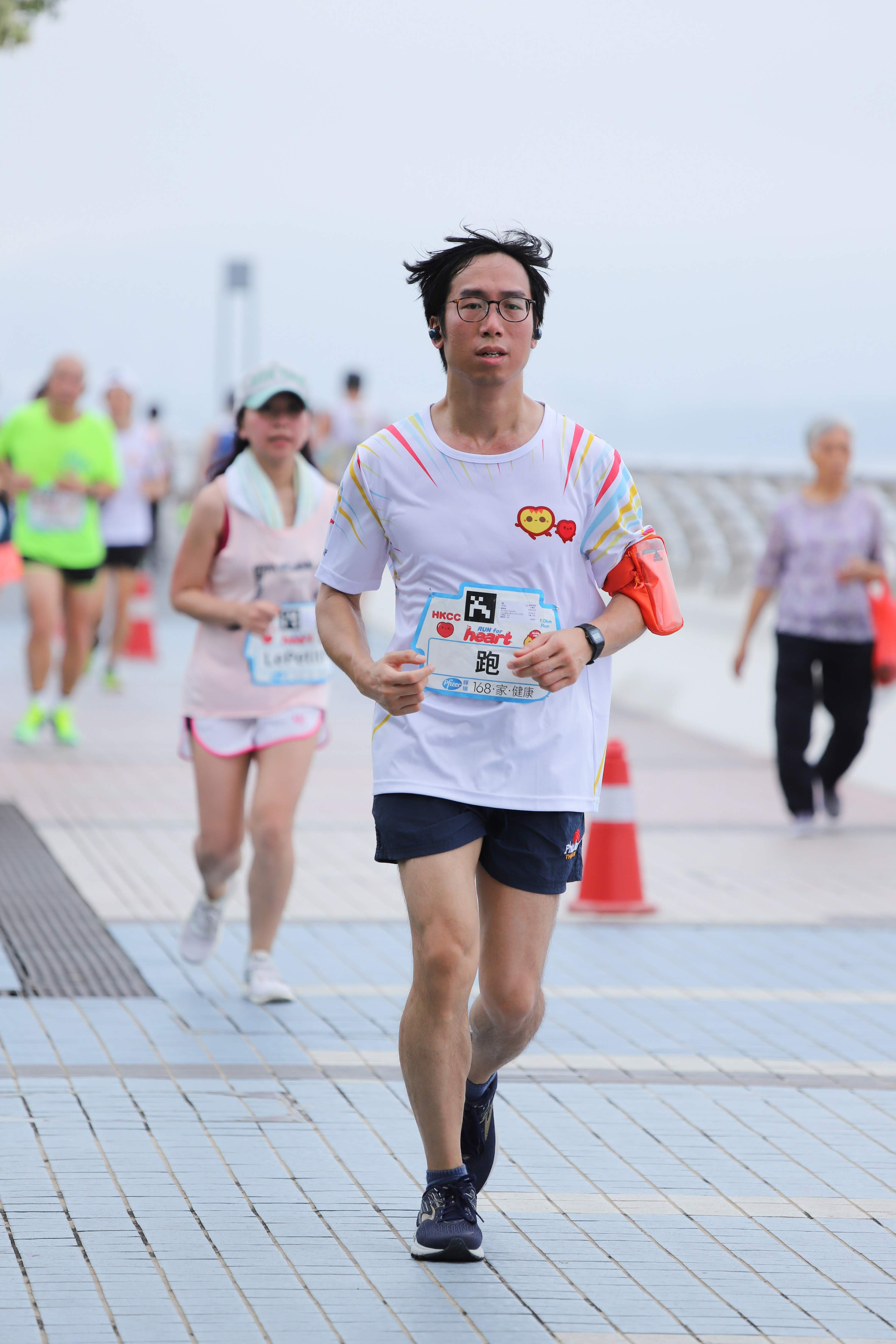 世界心臟日2019健心跑暨親子嘉年華