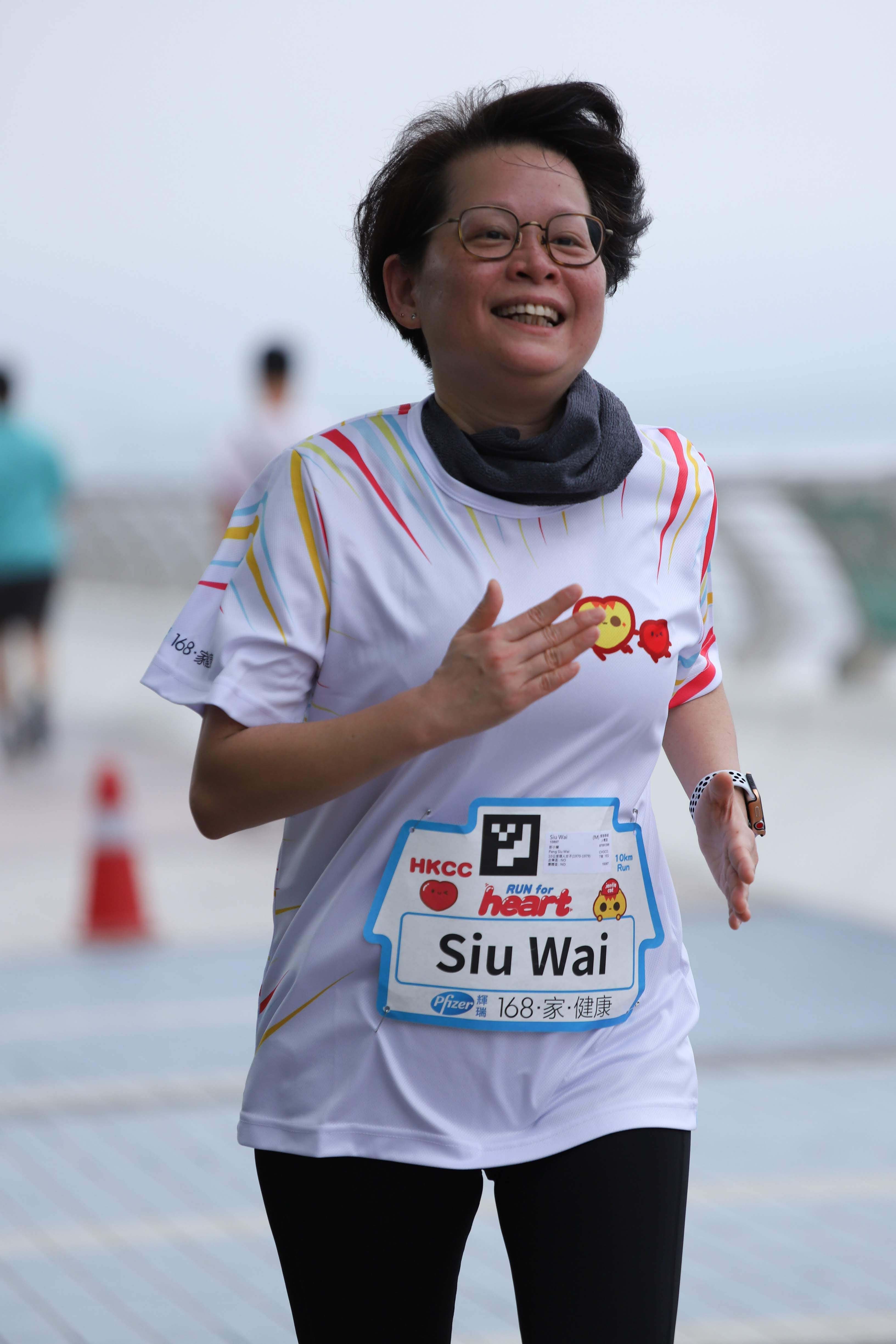 世界心臟日2019健心跑暨親子嘉年華