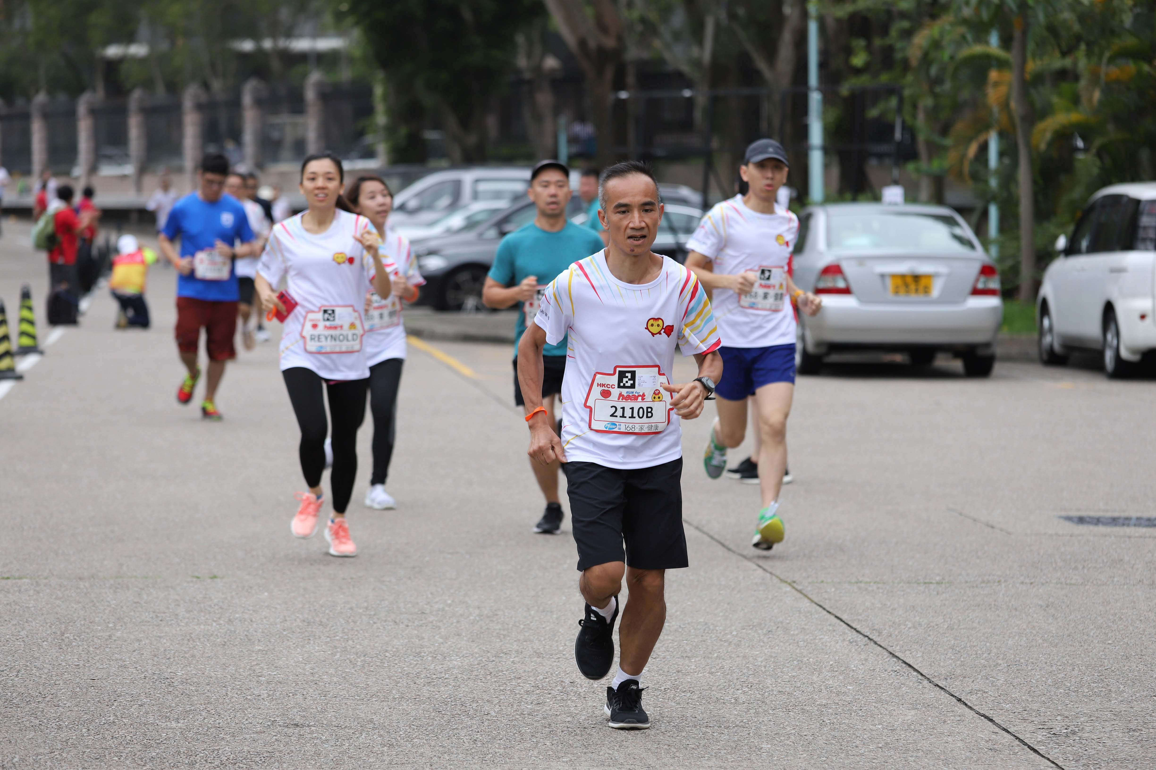 世界心臟日2019健心跑暨親子嘉年華