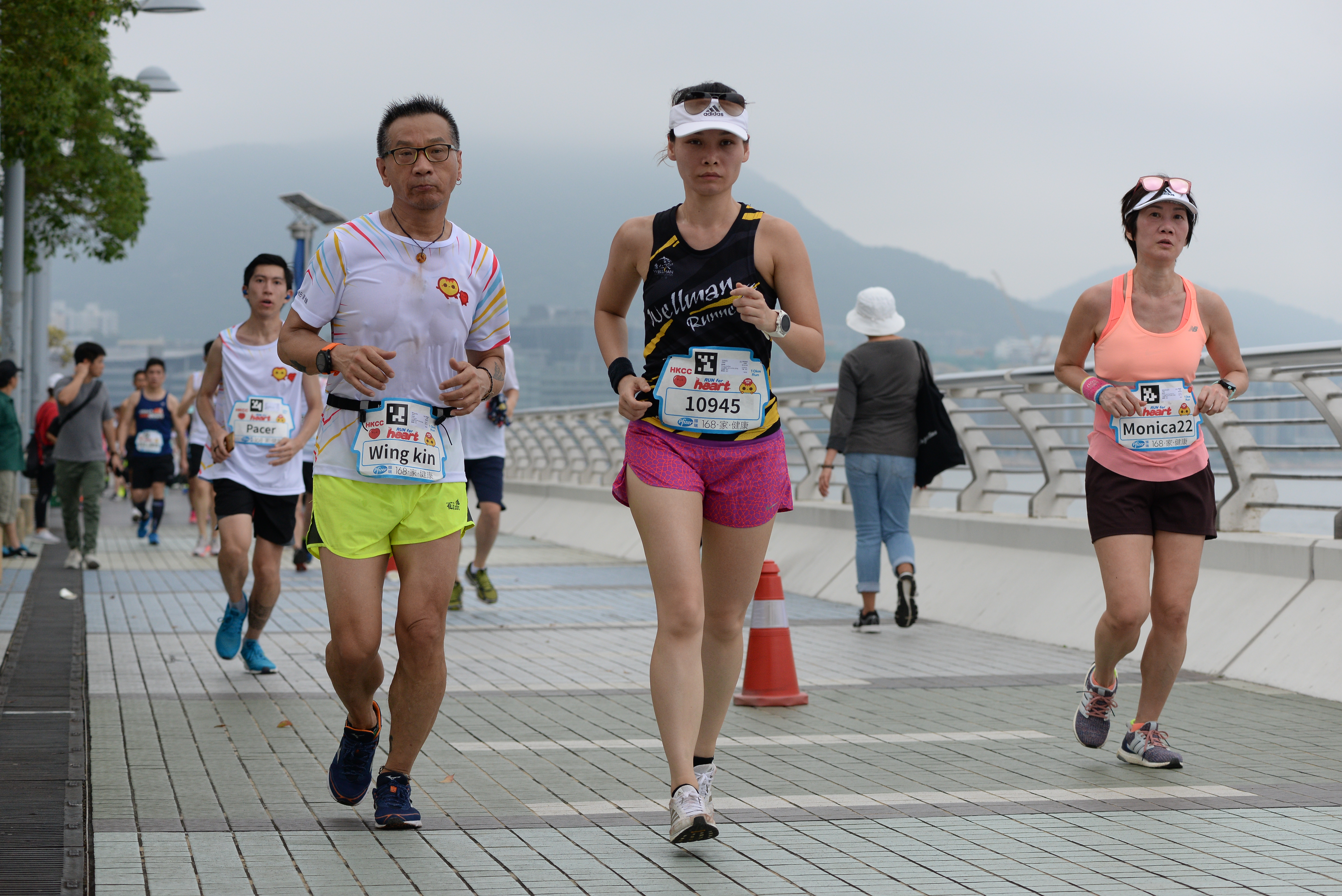 世界心臟日2019健心跑暨親子嘉年華