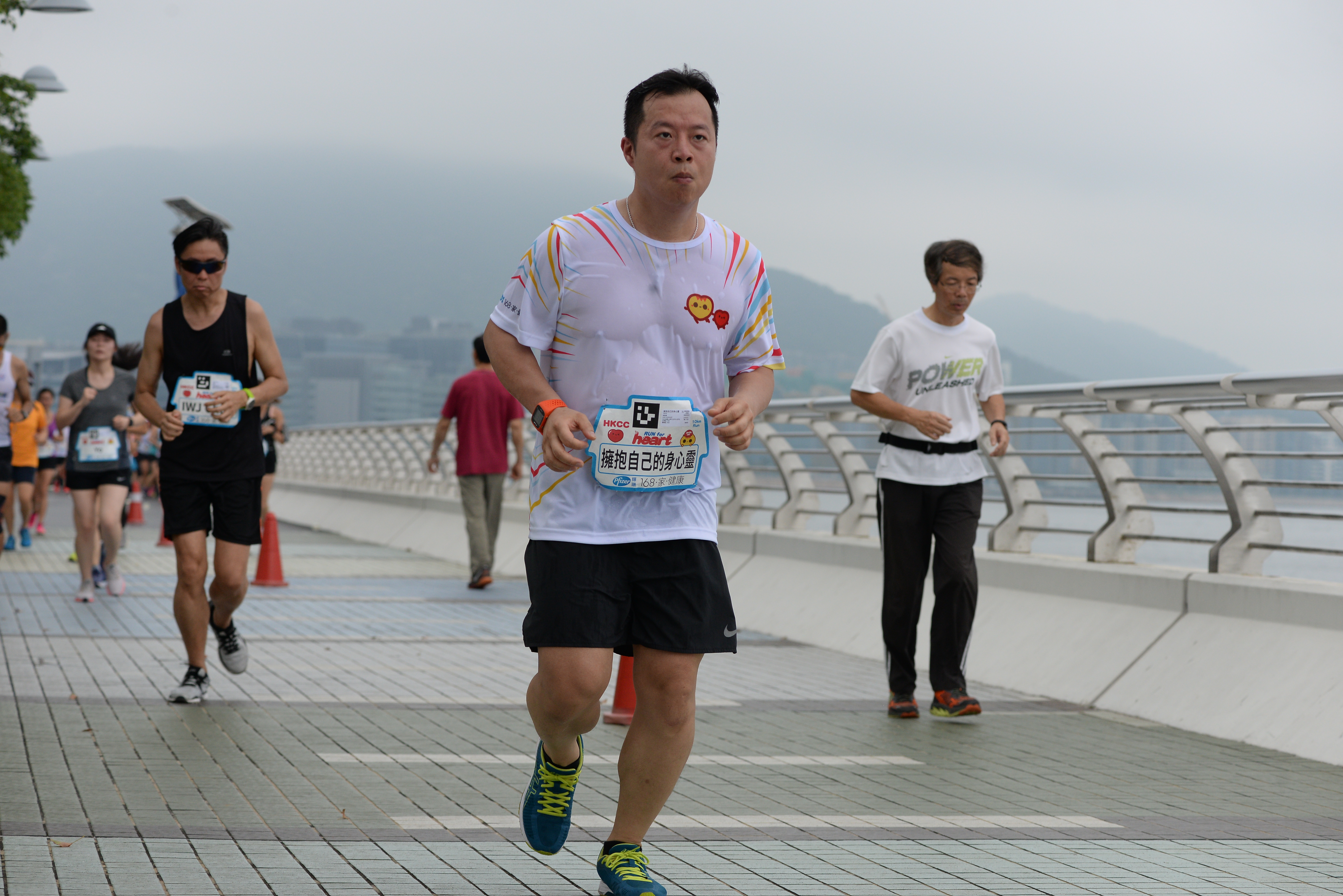 世界心臟日2019健心跑暨親子嘉年華