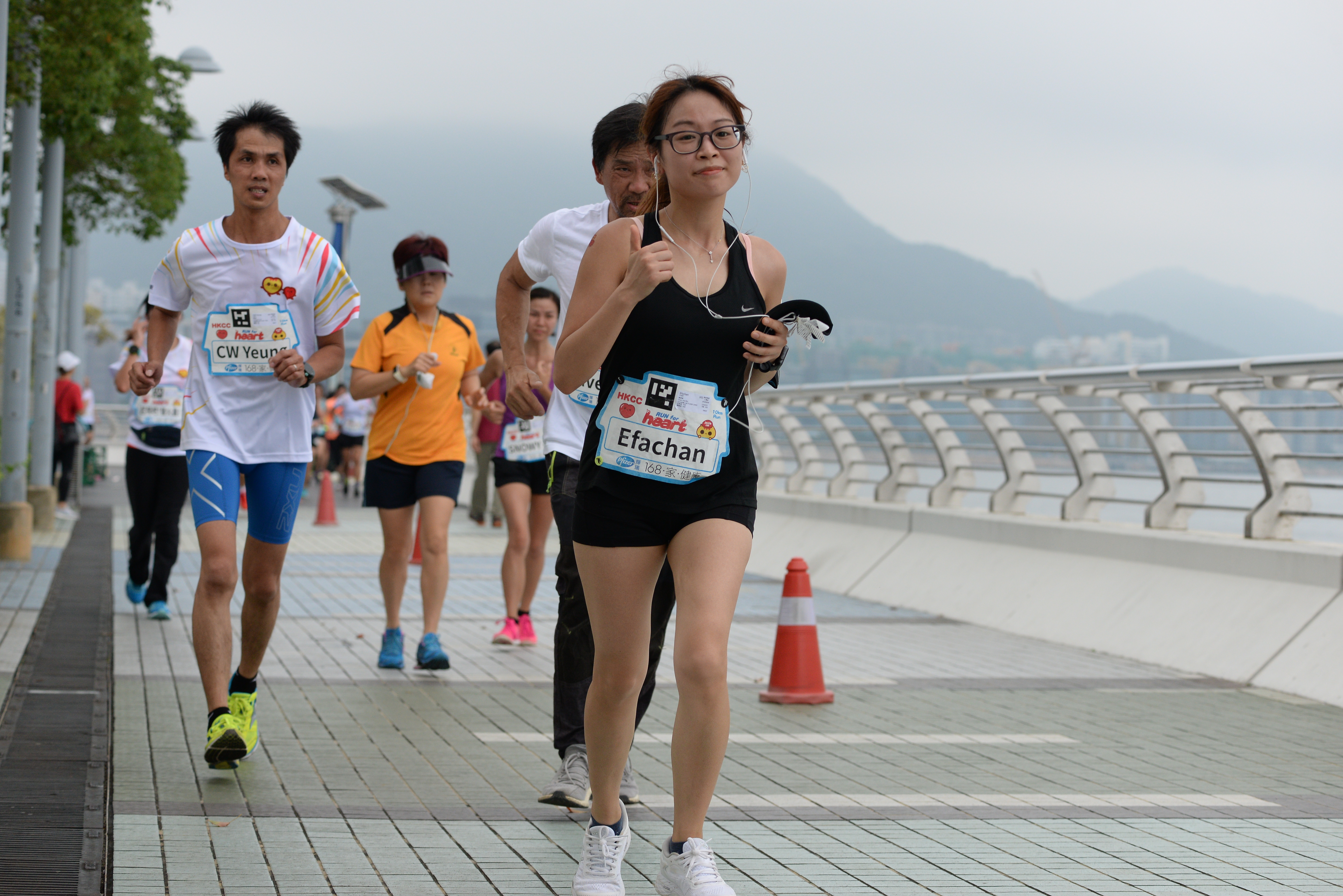 世界心臟日2019健心跑暨親子嘉年華