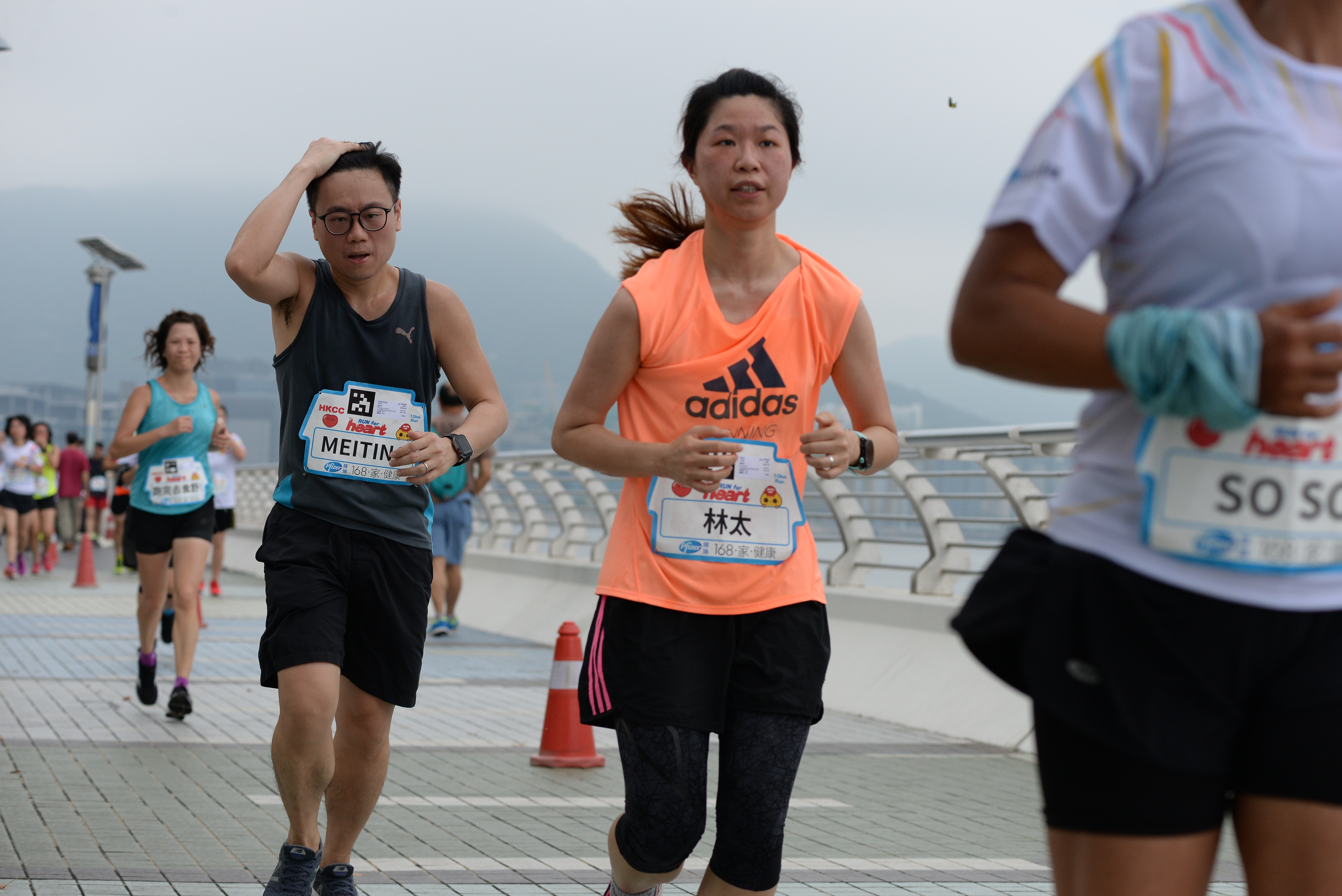 世界心臟日2019健心跑暨親子嘉年華