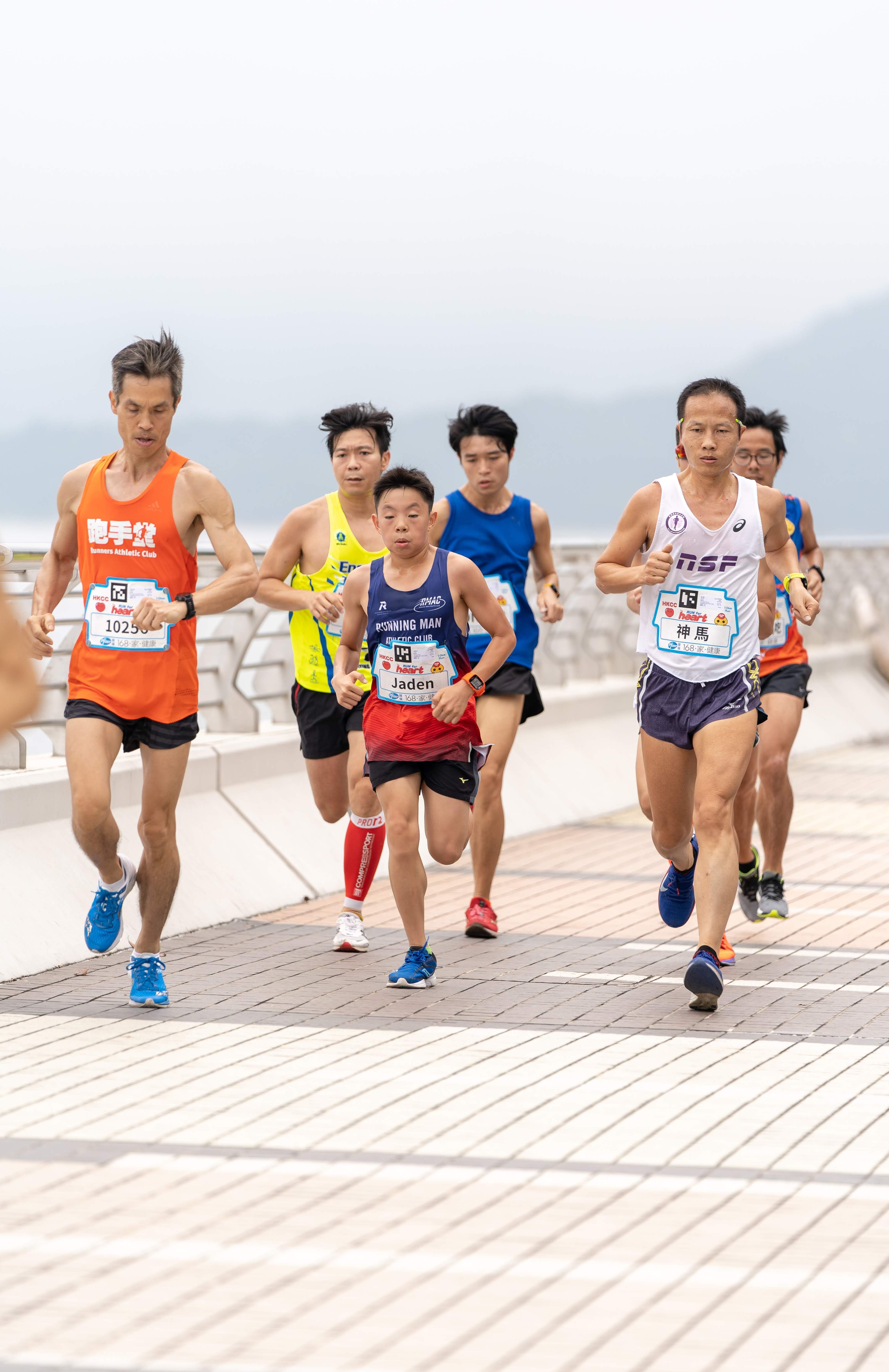 世界心臟日2019健心跑暨親子嘉年華