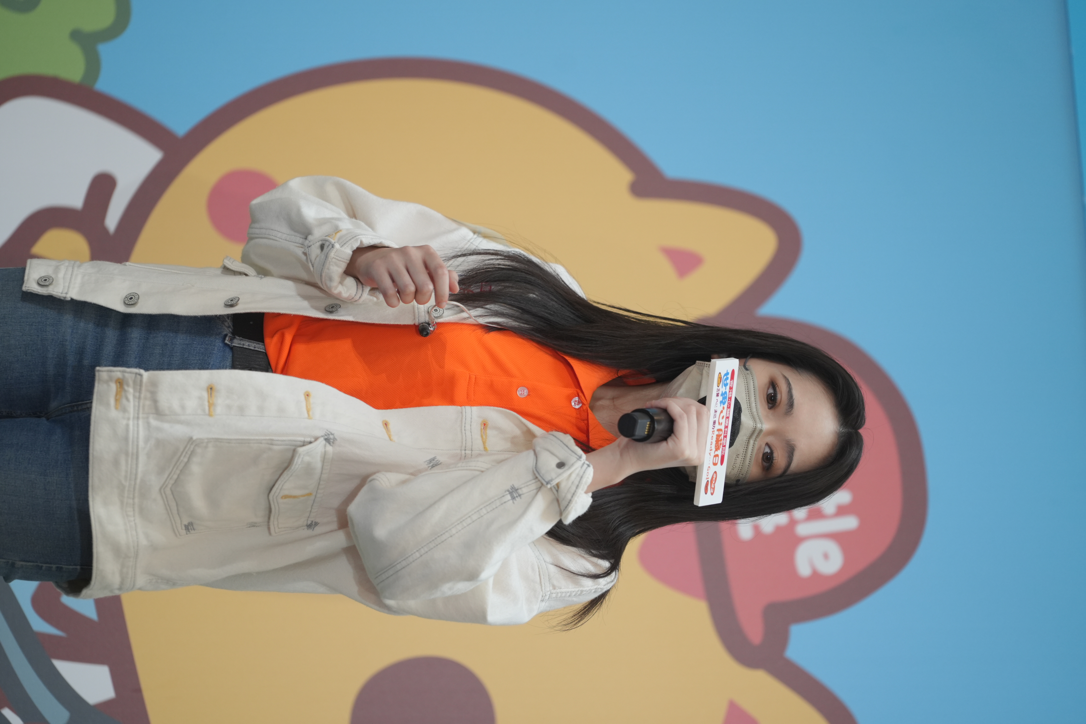 世界心臟日2022-心臟健康嘉年華