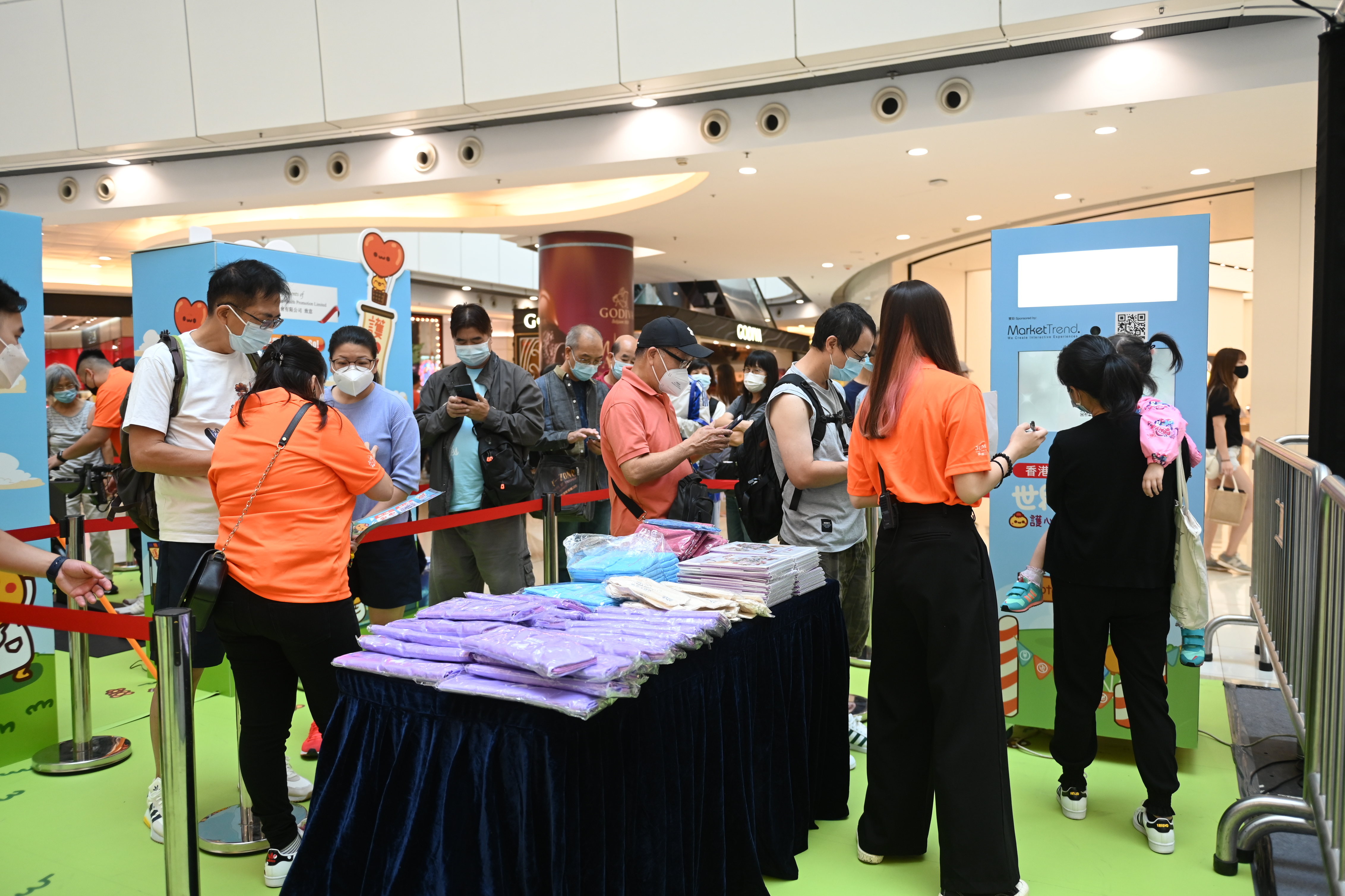 世界心臟日2022-心臟健康嘉年華